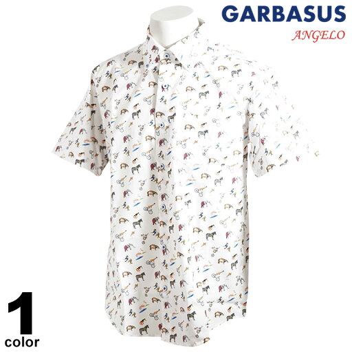 セール 30%OFF ANGELO GARBASUS アンジェロ ガルバス 半袖 カジュアルシャツ メンズ 春夏 総柄 ボタンダウン カッターシャツ ロゴ 31-2102-03 セール 30%OFF ANGELO GARBASUS アンジェロ ガルバス 半袖 カジュアルシャツ メンズ 春夏 総柄 ボタンダウン カッターシャツ ロゴ 31-2102-03