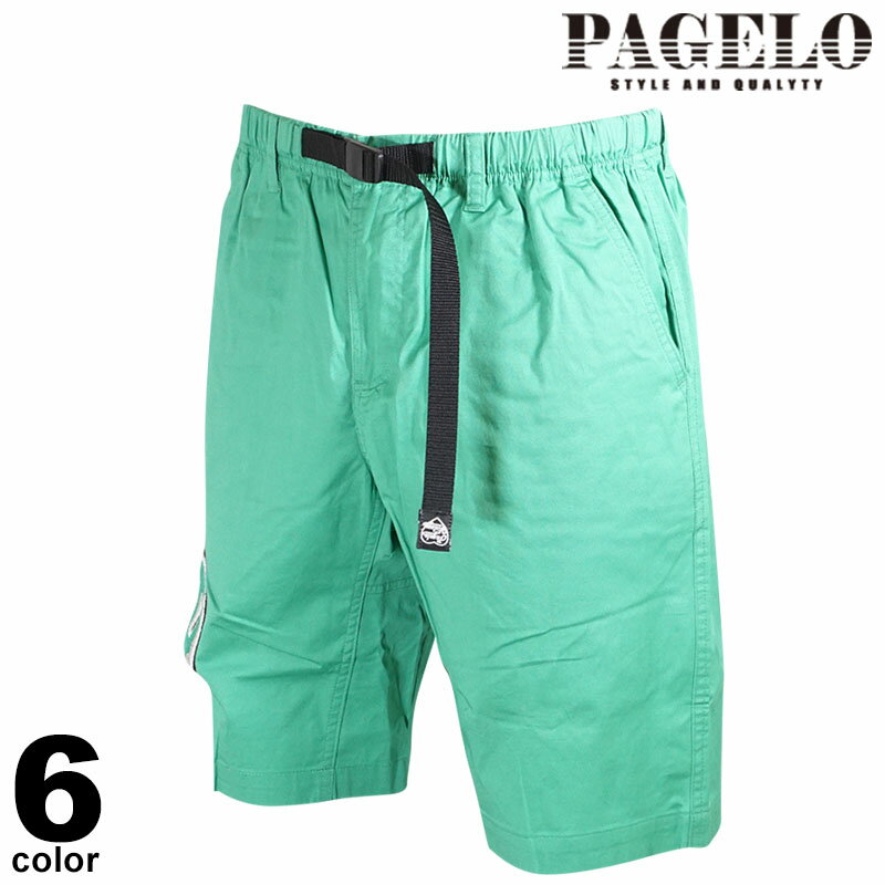 PAGELO pWF V[gpc Y t hJ by EGXgt Zp S 31-5501-07