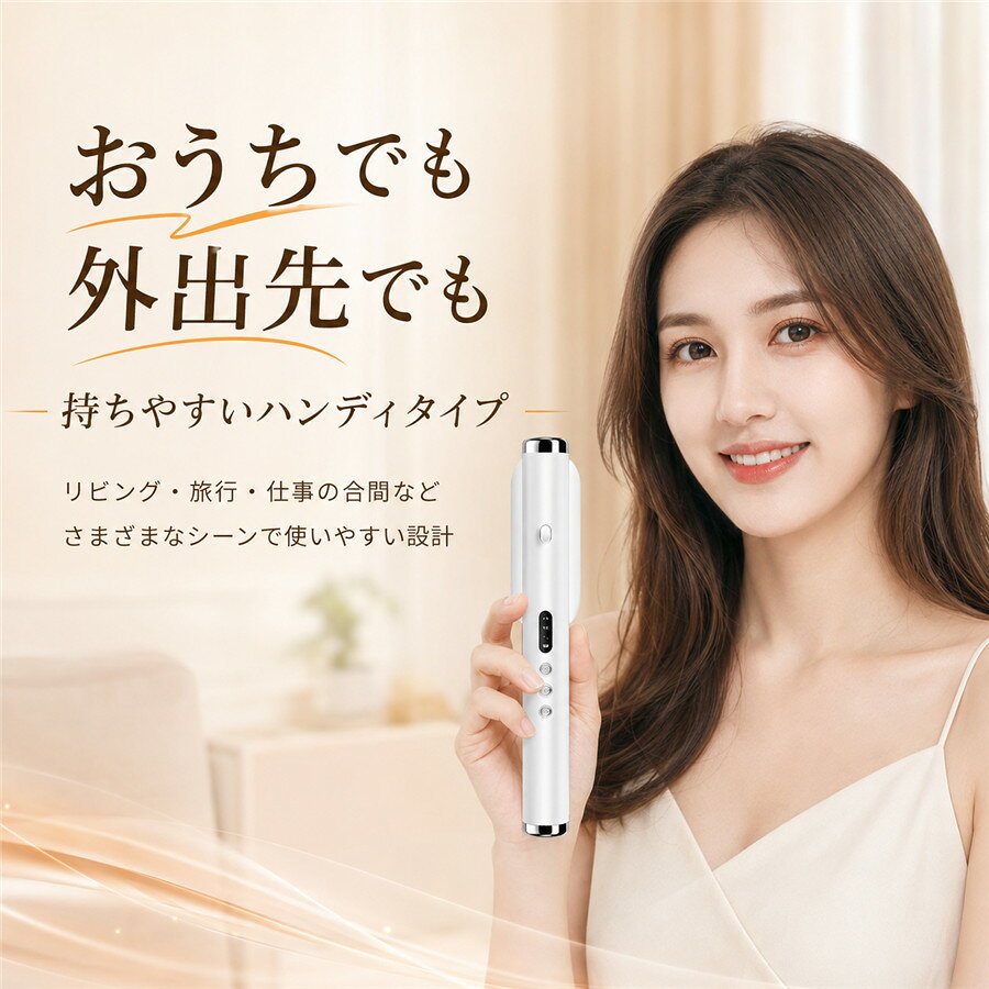 【メーカー希望小売価格17,980円 →5,880円】EMS 電気ブラシ 頭皮ブラシ LED 頭皮ケア 電動ブラシ ヘッドスパ USB充電式 美髪 ボディケア 母の日 敬老の日 ギフト プレゼント reamstore-10000487 リアムストア サンプル画像2