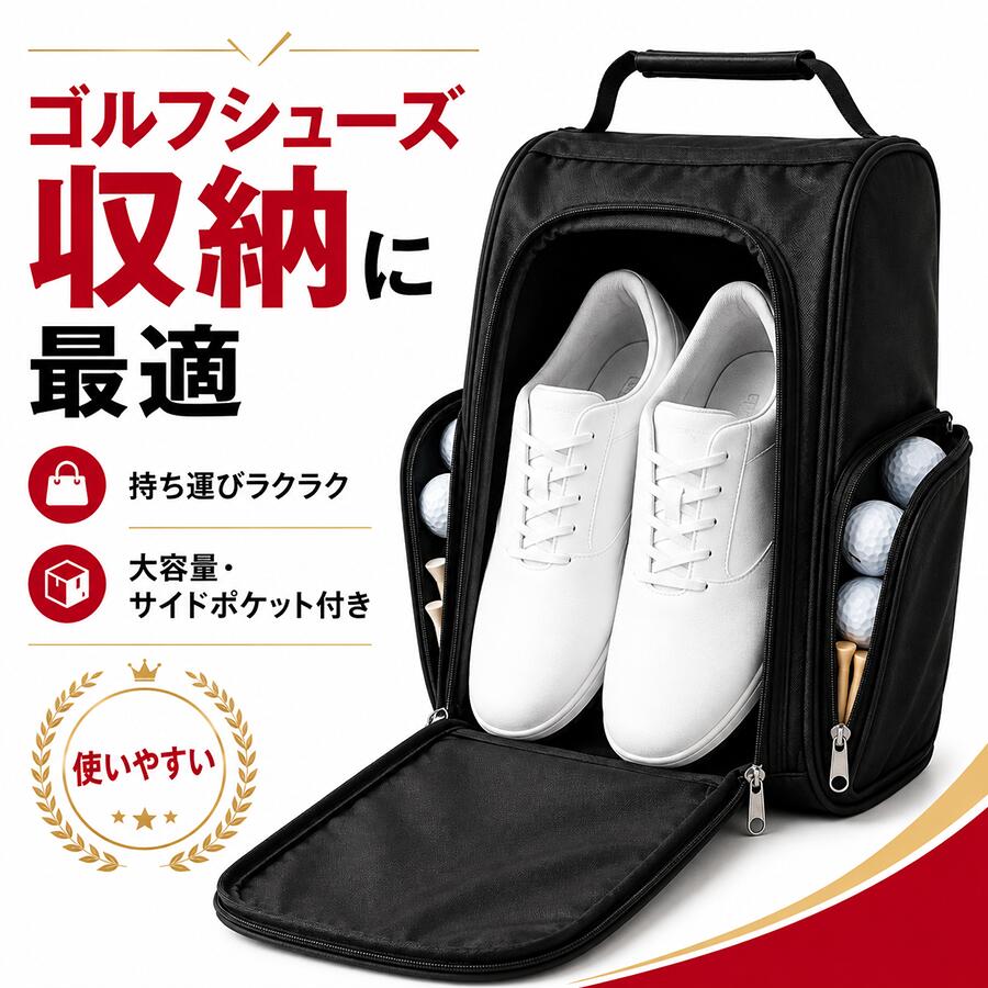 【メーカー希望小売価格8,990円 →2,980円】ゴルフバッグ ラウンドバッグ 撥水 トートバッグ メンズ レディース カートバッグ シューズバック ボストンバッグ 大容量 撥水加工 軽量 誕生日