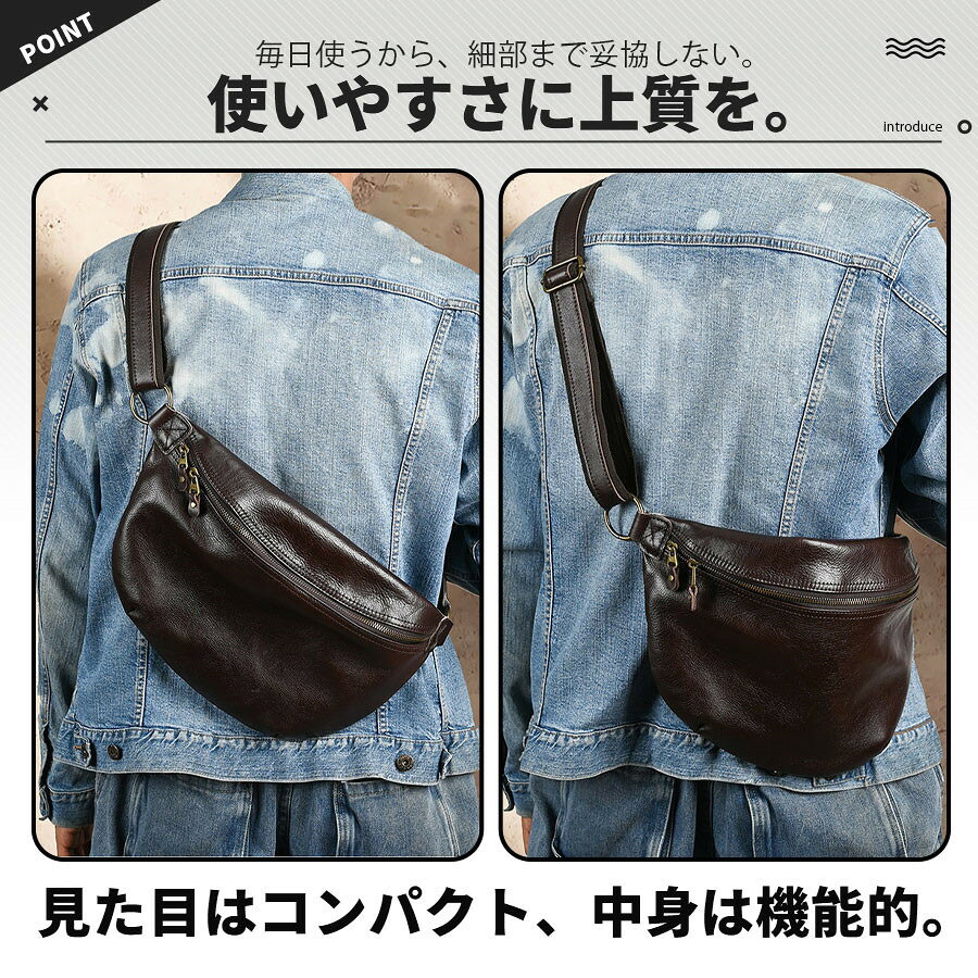 リアムストアの【メーカー希望小売価格19,990円 →6,980円】ボディバッグ メンズ 本革 牛革 撥水 軽量 ショルダーバッグ 斜めがけ コンパクト 旅行 お出かけ 散歩 肩掛け おしゃれ ギフト プレゼント｜アングル3