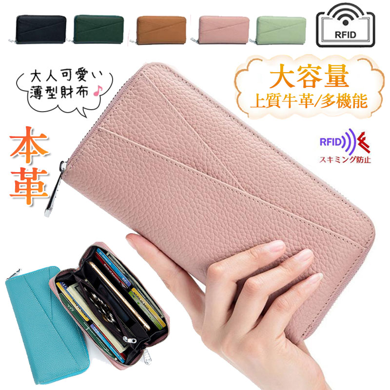商品画像1
