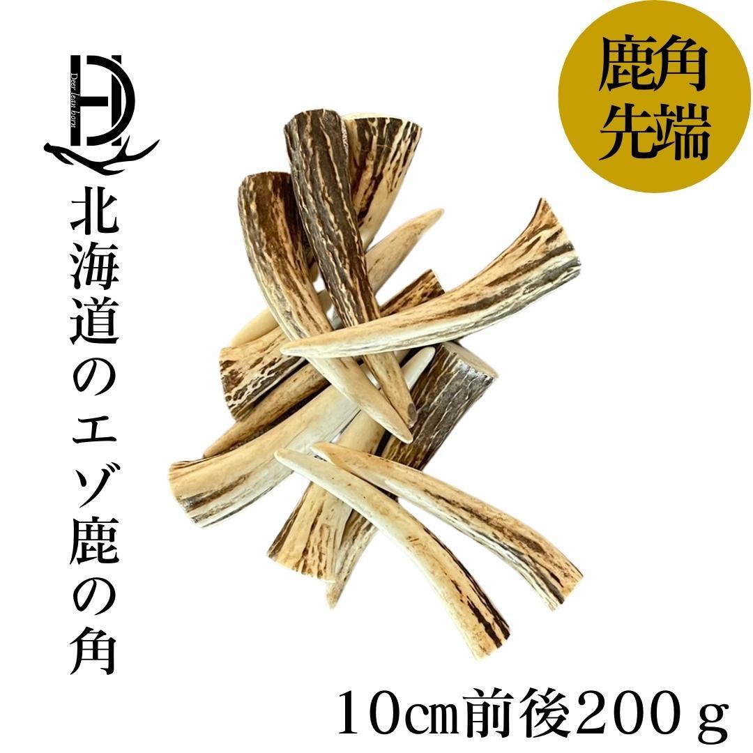 楽天市場】鹿の角 キーホルダーの通販 楽天市場】鹿の角 キーホルダーの通販