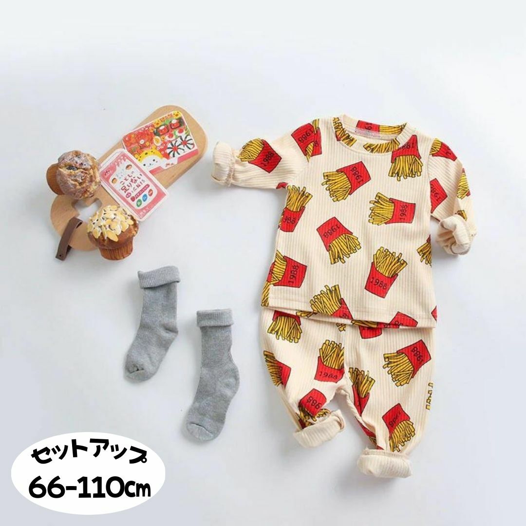 (66-90) ベビー服 パジャマ ルームウェア ポテト セットアップ ベビー服 長袖 上下セット 赤ちゃん服 子供服 男の子 …