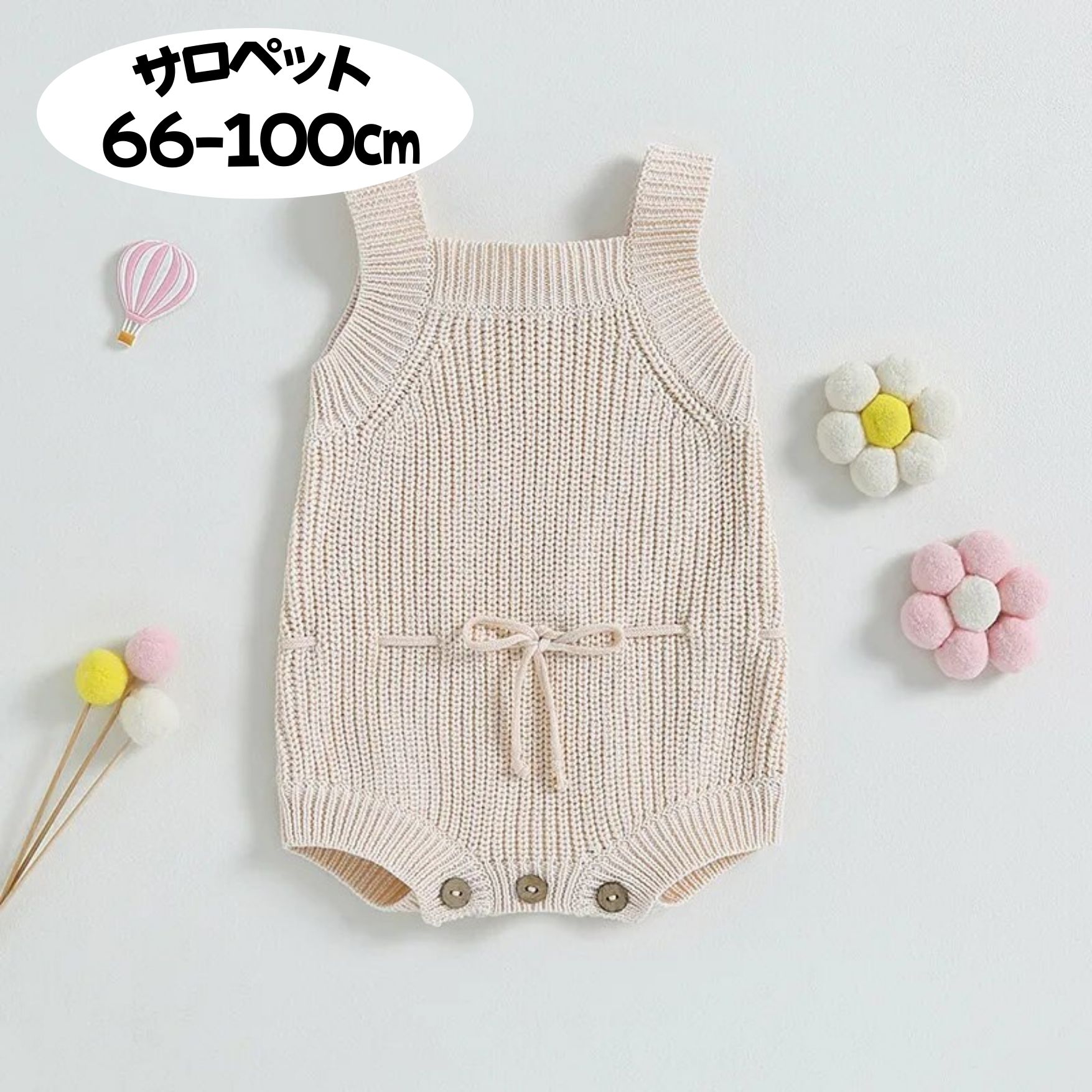 【4/25 最大50％OFFクーポン】(70-100) ベビー服 SUN デニム ベビー サロペット ベビーサロペット ベビー服 赤ちゃんサロペット 赤ちゃん服 新生児服 新生児サロペット デニムサロペット オーバーオールのサムネイル