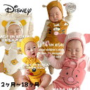 ディズニー　ベビー服 【お買い物マラソン！全品P5倍】在庫限り！【公式ライセンス】Ikii Disney コスチューム ディズニー ボンネットセット ハロウィン ベビー ディズニー ロンパース ベビー コスプレ ベビーハロウィン 赤ちゃん仮装 ミッキー ピグレット プーさん ティガー