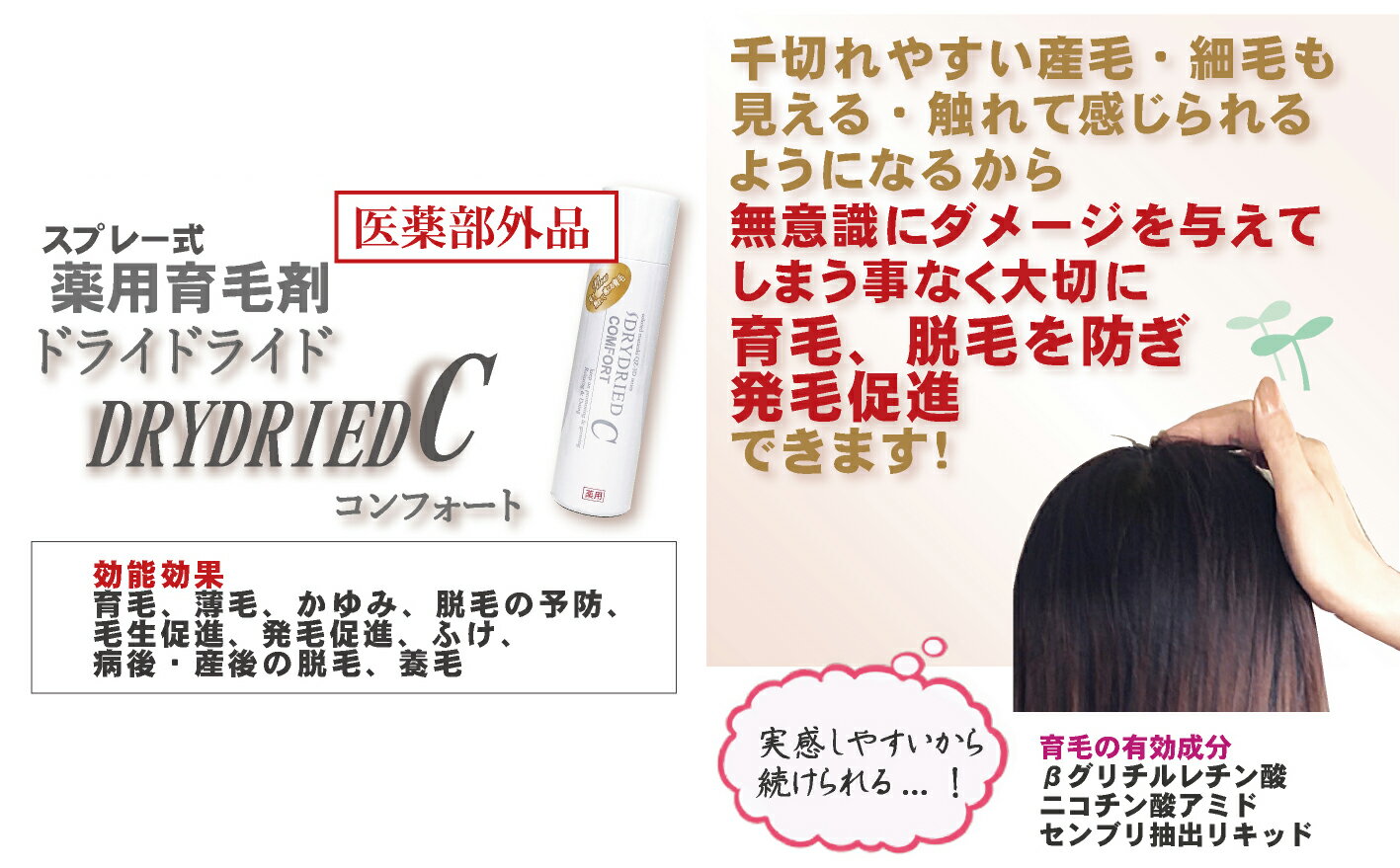 ���Ӻ� ȯ��¥�ʺޡإɥ饤�ɥ饤�� ����ե����ȡ١ڰ��������ʡ������� ������