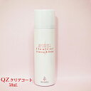 「QZクリアコート(50ml)」新感覚「髪」ケア!髪と頭皮にクリアなコート。増毛スプレー後の艶出し&増毛被膜の補強用スプレーとしてもオススメ(艶出し 補強)