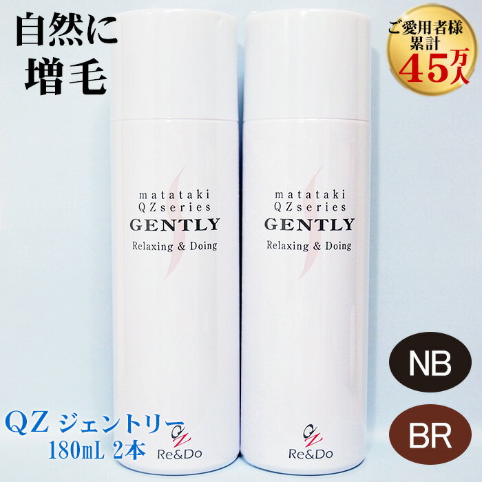 メール便 サクセス　薬用シャンプー　つめかえ用　320ml入り ・メール便にて発送致します