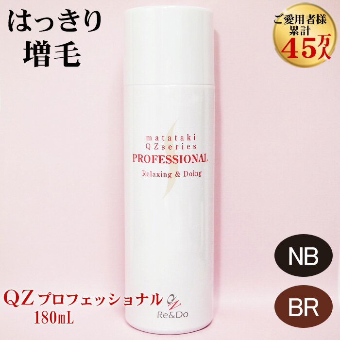 ホーユー ソマルカ カラーシャンプー ピンク 770ml + カラーチャージ ピンク 750g 【セット】【メール便は使えません】