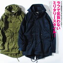 モッズコート メンズ ロング ミリタリージャケット 長袖 M-51 M51 ストレッチ メンズモッズコート M-51 春服 春物 ミリタリーコートメンズ ミリタリージャケットオリーブ カーキ