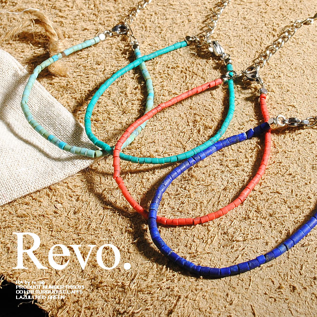 ヒーシーナチュラルストーンブレスレット / revo. レヴォ メンズ ユニセックス バングル 「」