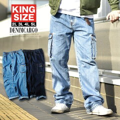 https://thumbnail.image.rakuten.co.jp/@0_mall/reap-shop/cabinet/bottoms2/737-005-new01.jpg