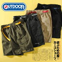 カーゴショーツ outdoor products アウトドアプロダクツ メンズ 短パン ショートパンツ カーゴ ミリタリー 夏物 夏服(080960) ts