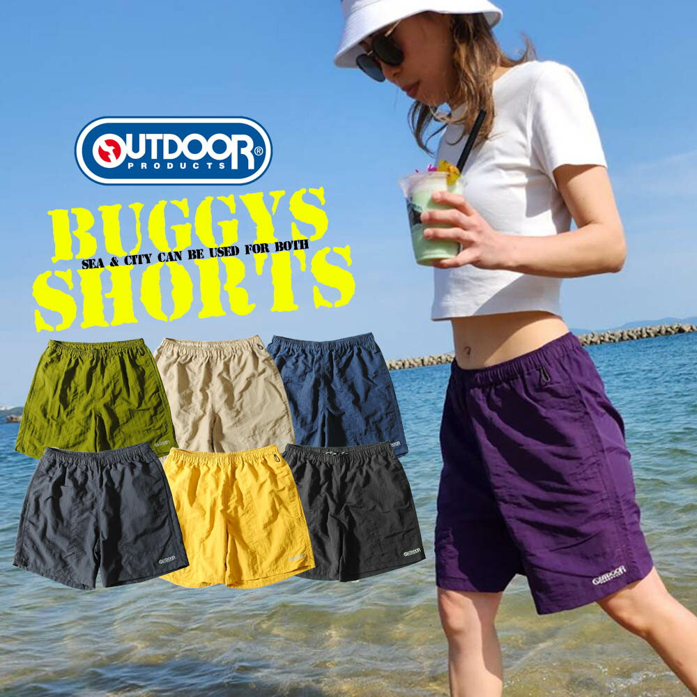 (取寄) エルエルビーン メンズ エクスプローラ リップストップ ショーツ L.L.Bean men L.L.Bean Explorer Ripstop Shorts Sea Green