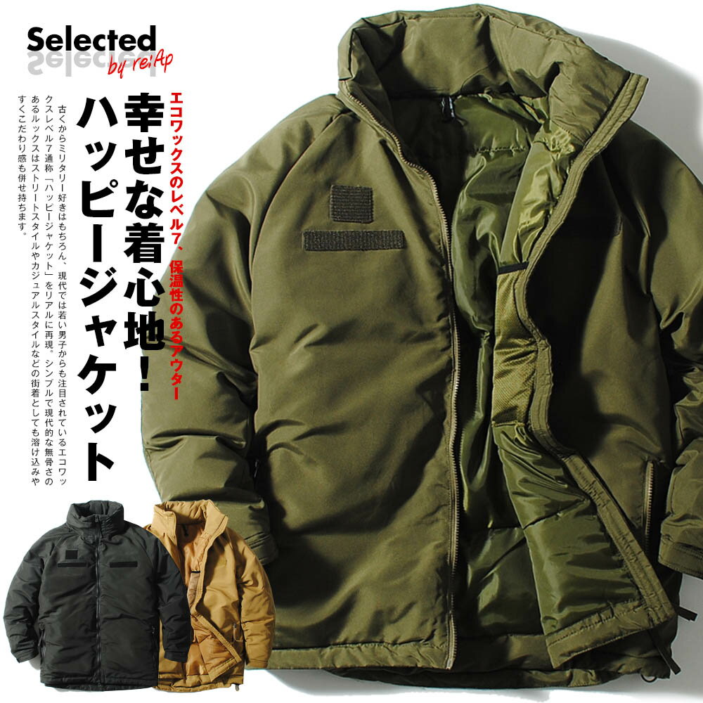 楽天市場】ハッピージャケット(コート・ジャケット|メンズ 楽天市場】ハッピージャケット(コート・ジャケット|メンズ