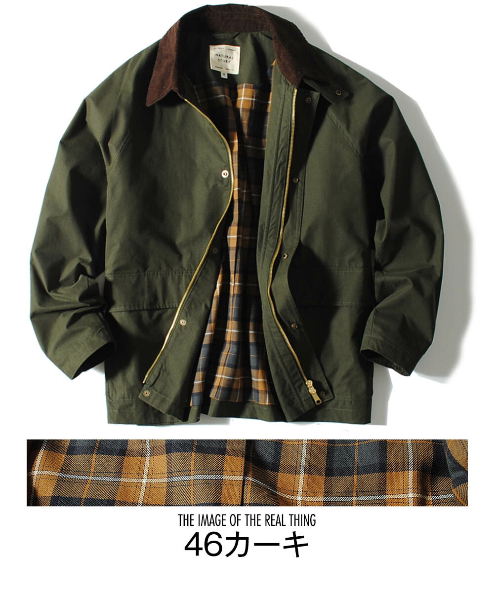 3440-2701-khaki.jpg 3440-2701-khaki.jpg