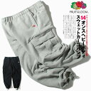 カーゴ スウェットパンツ fruit of the loom フルーツオブザルーム ワイド カーゴパンツ ブランド 14oz メンズ 厚手 秋服 冬服 sk