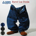 GERRY デニム バレルレッグパンツ メンズ レディース ユニセックス テーパード ジーンズ オールシーズン ストリート カジュアル pp