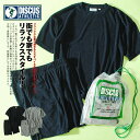 セットアップ 半袖 パイル ディスカス discus Tシャツ + ショートパンツ 父の日 プレゼント セットアップ 上下セット パジャマ 夏服 夏物 ss10