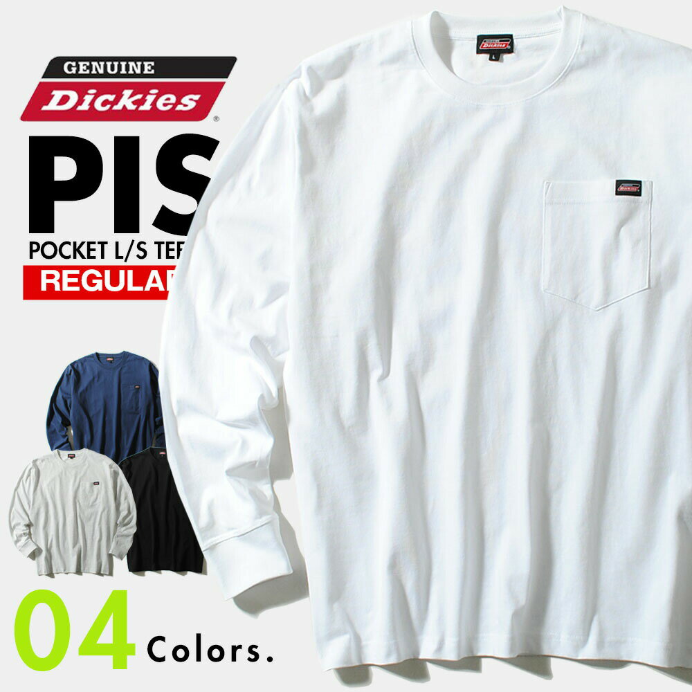 ロンT ディッキーズ 長袖 ポケットTシャツ GENUINE Dickies ジェニュイン ディッキーズ 無地 シンプル 秋物 秋服