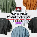 ベンデイビス ワイド ロンT Tシャツ 長袖 BEN DAVIS メンズ ワイド ポケット ビッグシルエット オーバーサイズ リラックス