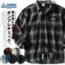 GERRY ジェリー オンブレチェックシャツ ブランド チェック柄 長袖シャツ ネルシャツ 綿100% アメカジ チェック柄シャツ