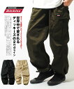 カーゴパンツ GENUINE Dickies ジェニュイン ディッキーズ ワイドカーゴ ワイドパンツ アメカジ アメリカブランド T/Cツイル ワークウェア