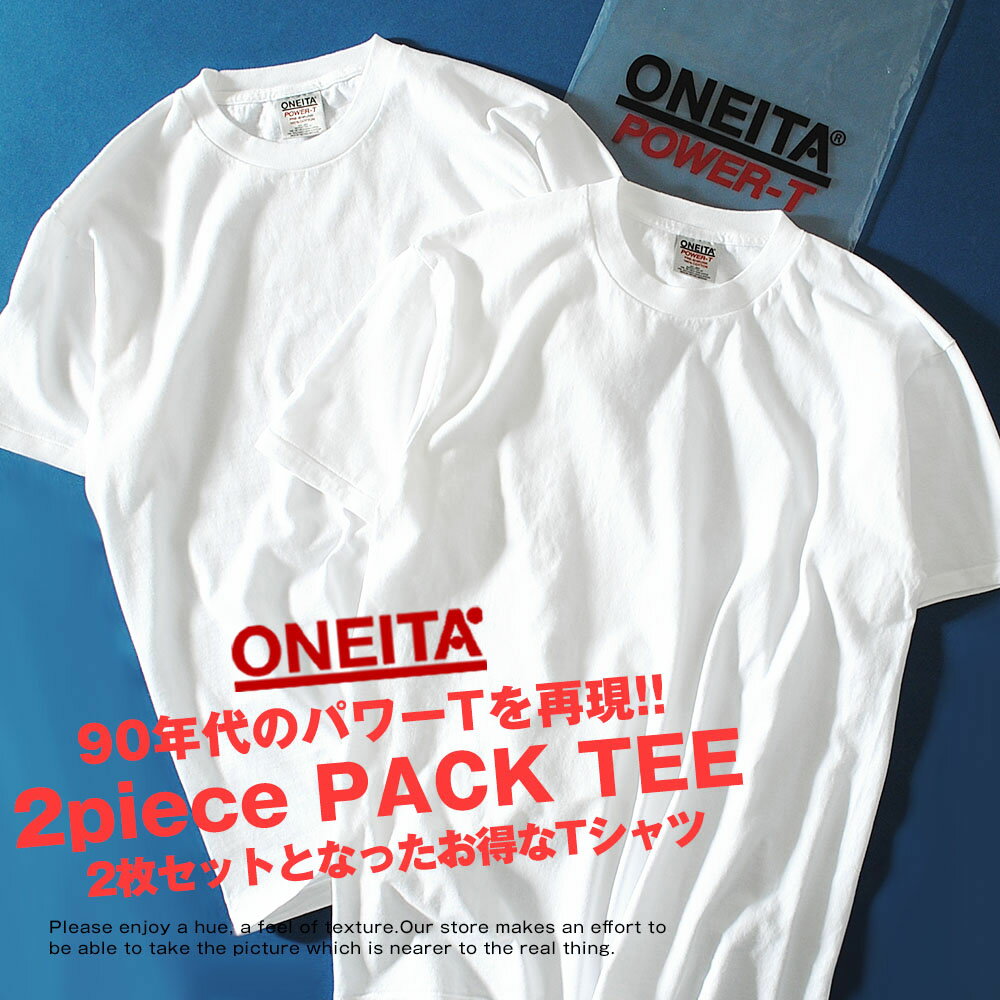 楽天市場】oneita power-tの通販 楽天市場】oneita power-tの通販