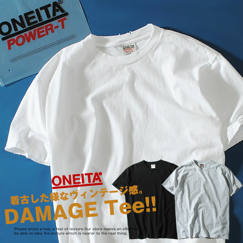 楽天市場】oneita(Tシャツ・カットソー|トップス):メンズ 楽天市場】oneita(Tシャツ・カットソー|トップス):メンズ