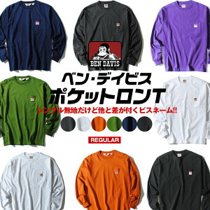 ロンT ben davis ベンデイビス heavy ounce L/S T-shirts 長袖Tシャツ ポケット厚手 ポケT ワンポイント 秋用 秋服 sk