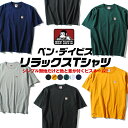 ベンデイビス ペアTシャツ Tシャツ BEN DAVIS ビッグT ビッグシルエット 胸ブランドピス 半袖 ベンデービス メンズ c-24580002