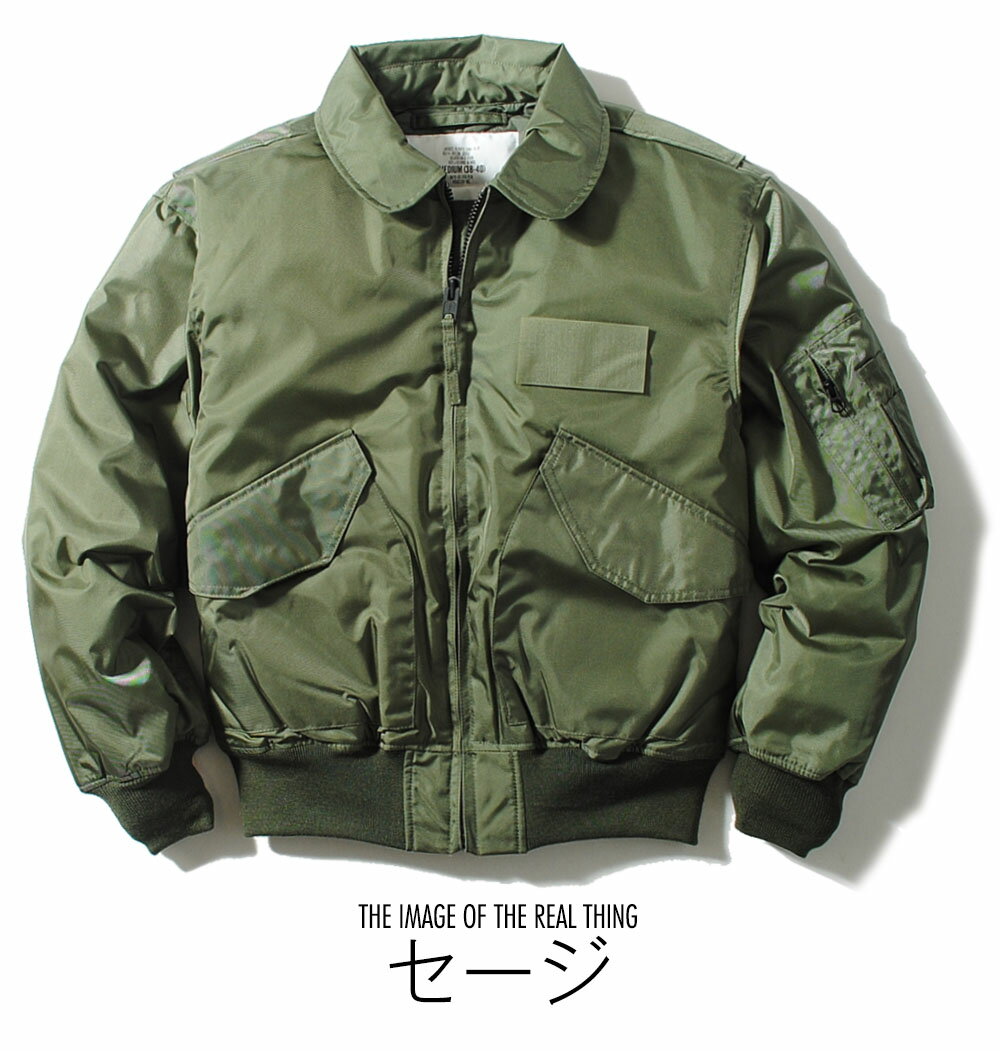 楽天市場】フライトジャケット CWU-45P(カラーカーキグリーン 楽天市場】フライトジャケット CWU-45P(カラーカーキグリーン