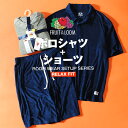 FRUIT OF THE ROOM パイルポロ リラックスフィット フルーツオブザルーム セットアップ ポロシャツ + ハーフパンツ 父の日 プレゼント 上下セ...