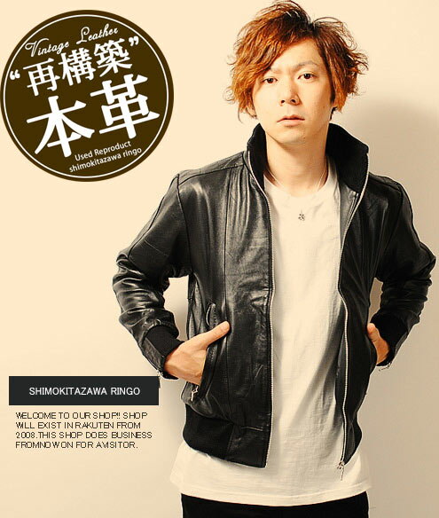 楽天市場】shimokitazawa ringoの通販 楽天市場】shimokitazawa ringoの通販