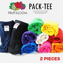 Tシャツ パックT 無地Tシャツ メンズ FRUIT OF THE LOOM フルーツオブザルーム 2枚セット Sサイズ XLサイズ ホワイト ネイビー コットン 綿