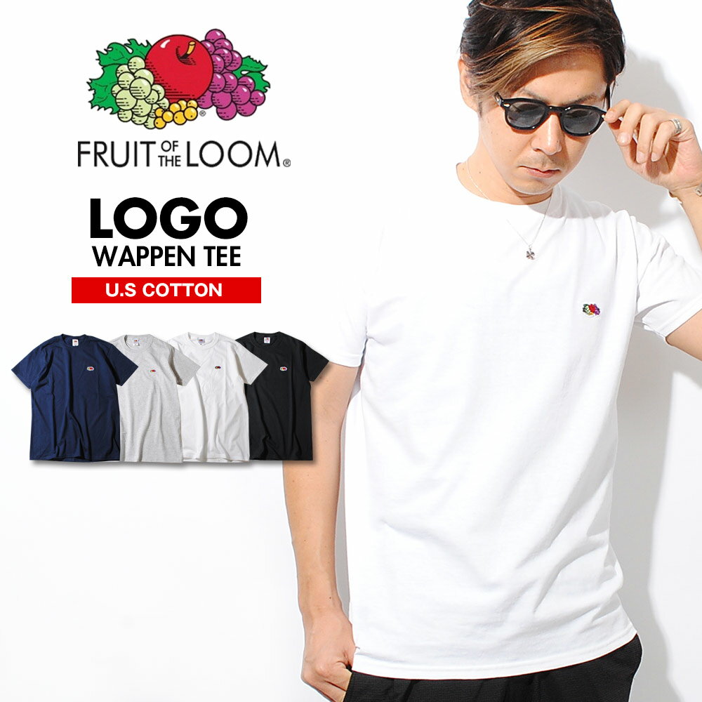 Tシャツ フルーツオブザルーム fruit 