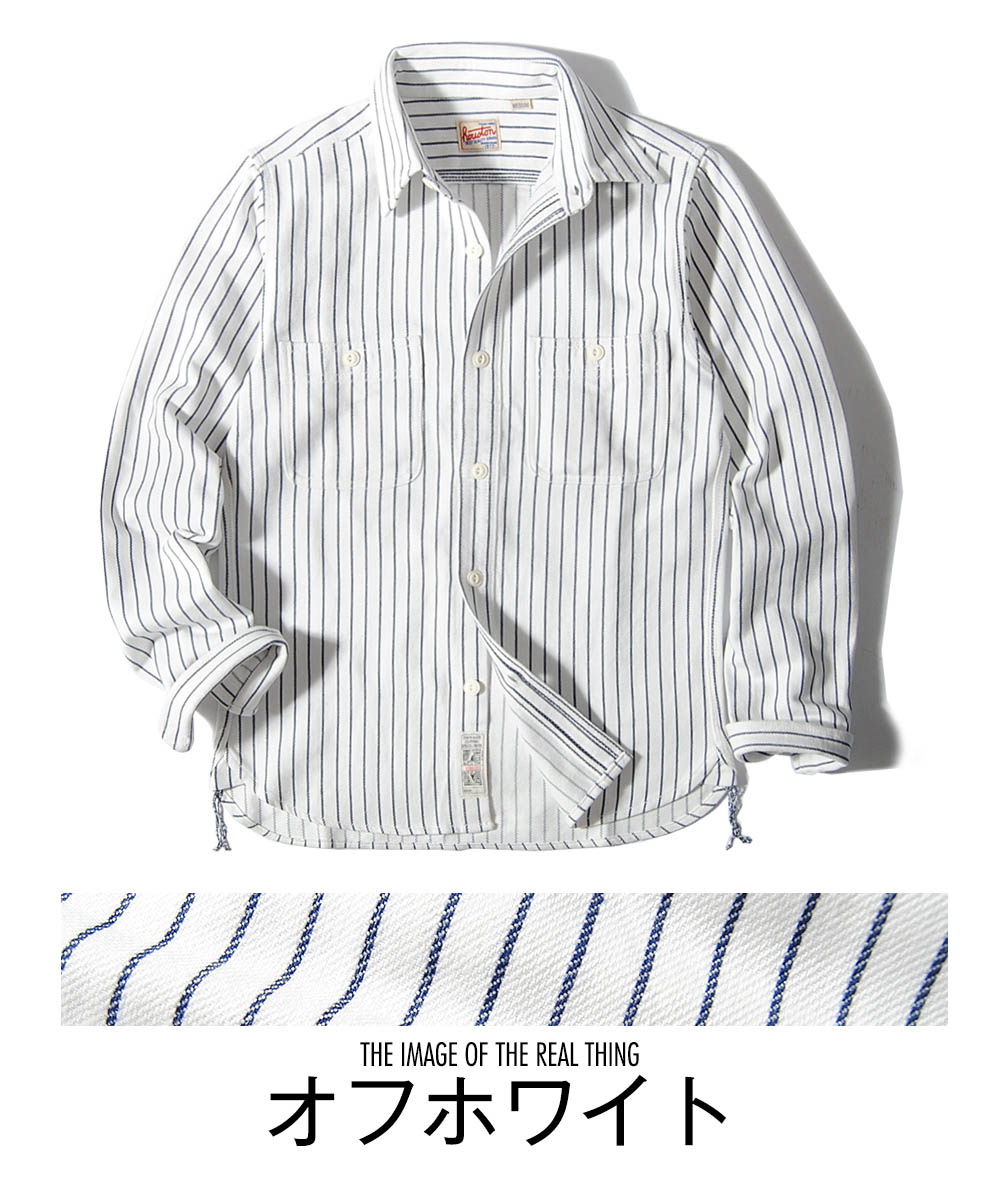 40代メンズ 爽やかでお洒落 ブランドのストライプシャツのおすすめランキング キテミヨ Kitemiyo