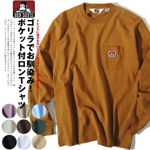 ロンT ben davis ベンデイビス heavy ounce L/S T-shirts 長袖Tシャツ ポケット厚手 ポケT ワンポイント 秋用 秋服