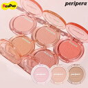 ★ネコポス★【Peripera】ピュアサンシャインチーク Pure Blushed Sunshine Cheek ◆ ペリペラ コスメ 韓国コスメ 化粧品 チーク ブラッシ..