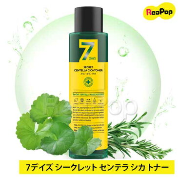 【May Island メイアイランド】7デイズ シークレット センテラ シカ トナー 155ml ★ 7DAYS SECRET CENTELLA CICA TONER ★ 7デーズ 化粧水 ミルク【韓国コスメ】【スキンケア】【美白】【しわ】【栄養】【トラブル】【韓国】【保湿】【にきび】【八字のしわ】【水分】