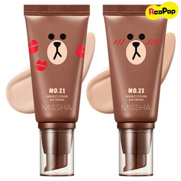 【MISSHA/ミシャ】LINE FRIENDS BB Cream/ラインフレンズBBクリームSPF42 PA+++【コスメ】【化粧品】【美容】