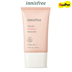 送料無料【innisfree / イニスフリー】トーンアップノーセバムサンスクリーン SPF50+ PA++++ Tone Up No Sebum Sunscreen 日焼け止め 韓国コスメ 大人気 肌白 すっぴんメイク 下地兼用 メイクアップベース サンケア 美肌