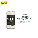 ●【麹醇堂】1000億プリバイオマッコリ(350ml1本）★5度★ 乳酸菌マッコリ まとめお得 韓国マッコリ