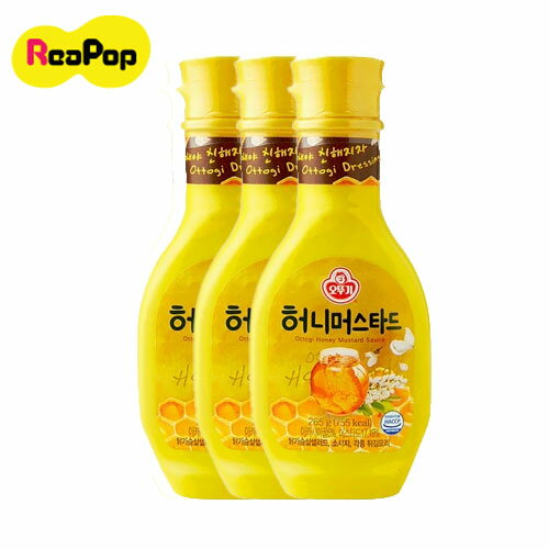 ● オトギ ハニー マスタード ソース 265g X 3本【調味料】【OTTOGI】【ハチミツ】【MUSTARD SAUCE】【チキン ソース】【韓国食品】