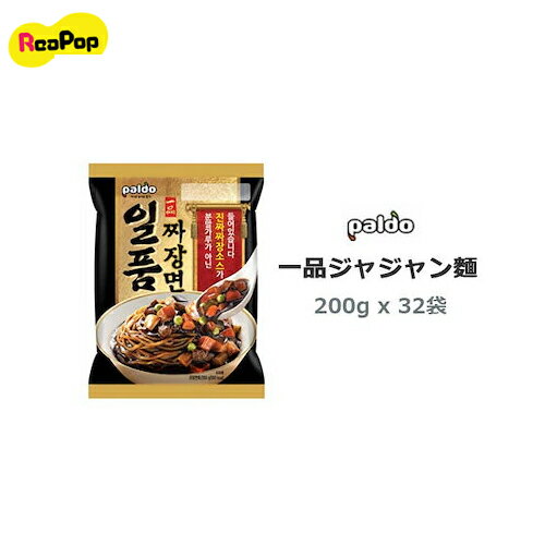 一品チャジャン麺 1Box（32袋入り）◆ ジャージャー麺・輸入食品/輸入食材/韓国食材/韓国料理/韓国土産/乾麺/インスタントラーメン/辛い/激安 【韓国食品】★楽天最安値挑戦★ 一品ジャジャン麺