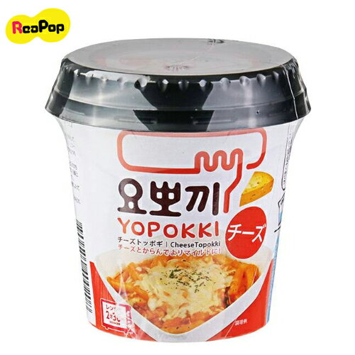 ●ヨッポキチーズ味（チーズ味ヨッポキ）◆トッポギ餅100g+ソース20g★ ヨポッキ 韓国料理