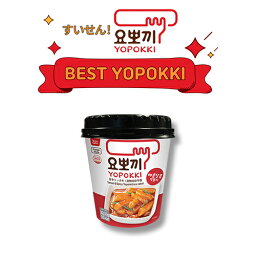 ●【送料無料】【YOPOKKI】ヨポッキ 甘辛味 (140g x 12個) 1BOX【一部地域追加送料】