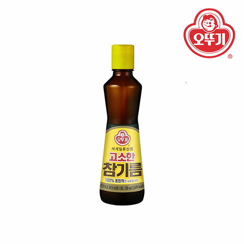 ● [オットギ]韓国 香ばしいごま油 320ml x 1本　韓国ごま油