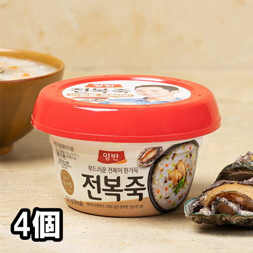 商品説明 商品名 【東遠】アワビ粥 288g 容量 288g 原材料名と含量 もち米（韓国産）・アワビ・人参・貝・野菜エキス・塩・海苔・セサミ 賞味期間 別途記載 保管上の注意事項 高温多湿を避け、直射日光の当たらない涼しい場所で保管してください。 製造国 韓国 お知らせ ※商品画像と実際の商品パッケージのデザインが異なる場合があります。 ※本商品は韓国からのお取り寄せ商品です。在庫状況や通関事情により、 　お届けまでに2週間以上かかる場合がございます。 ※こちらの商品は韓国からのお取り寄せ商品ですので、 　お届け指定日ができかねます。予めご了承くださいませ。